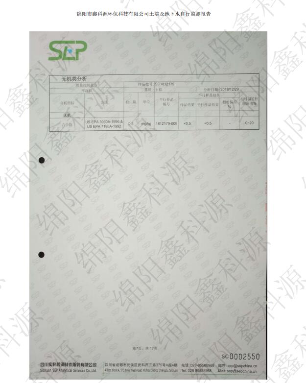 &#24320;&#20113;&#23448;&#26041;&#31471;&#32593;&#31449;&#30331;&#24405;&#20837;&#21475;&#45;&#24320;&#20113;&#40;&#20013;&#22269;&#41;
