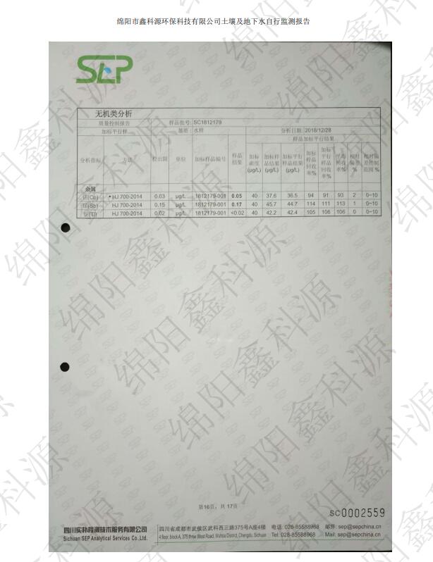 &#24320;&#20113;&#23448;&#26041;&#31471;&#32593;&#31449;&#30331;&#24405;&#20837;&#21475;&#45;&#24320;&#20113;&#40;&#20013;&#22269;&#41;