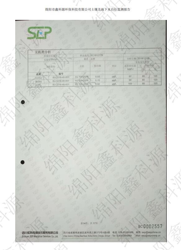 &#24320;&#20113;&#23448;&#26041;&#31471;&#32593;&#31449;&#30331;&#24405;&#20837;&#21475;&#45;&#24320;&#20113;&#40;&#20013;&#22269;&#41;