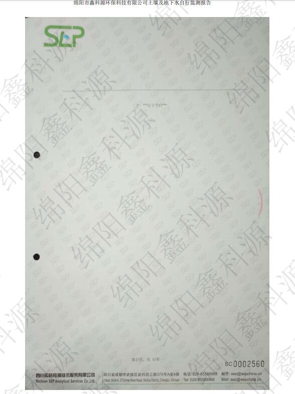 &#24320;&#20113;&#23448;&#26041;&#31471;&#32593;&#31449;&#30331;&#24405;&#20837;&#21475;&#45;&#24320;&#20113;&#40;&#20013;&#22269;&#41;