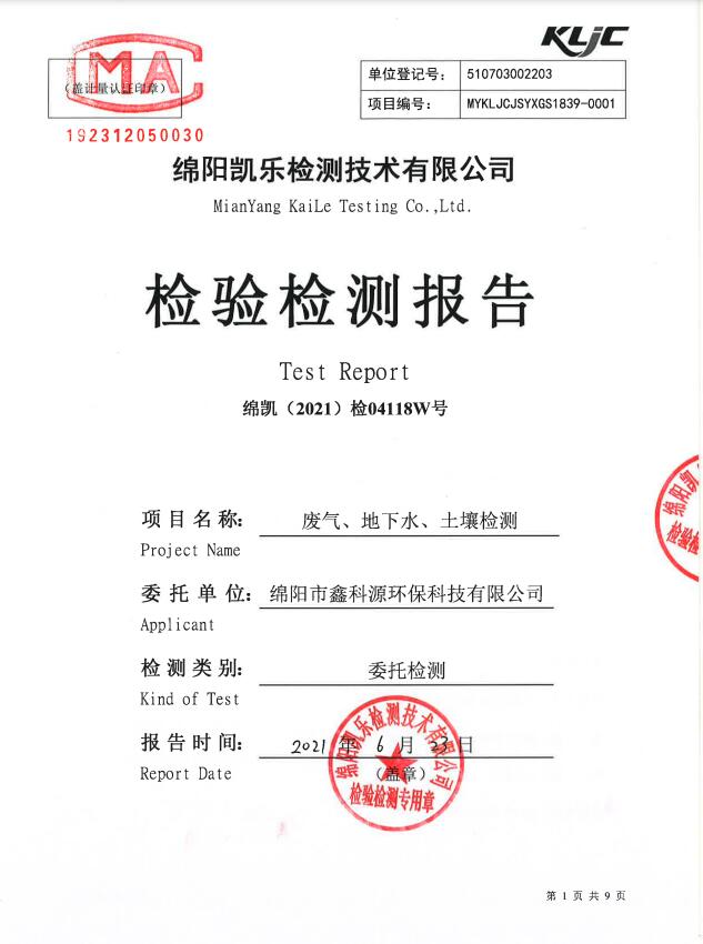 &#24320;&#20113;&#23448;&#26041;&#31471;&#32593;&#31449;&#30331;&#24405;&#20837;&#21475;&#45;&#24320;&#20113;&#40;&#20013;&#22269;&#41;