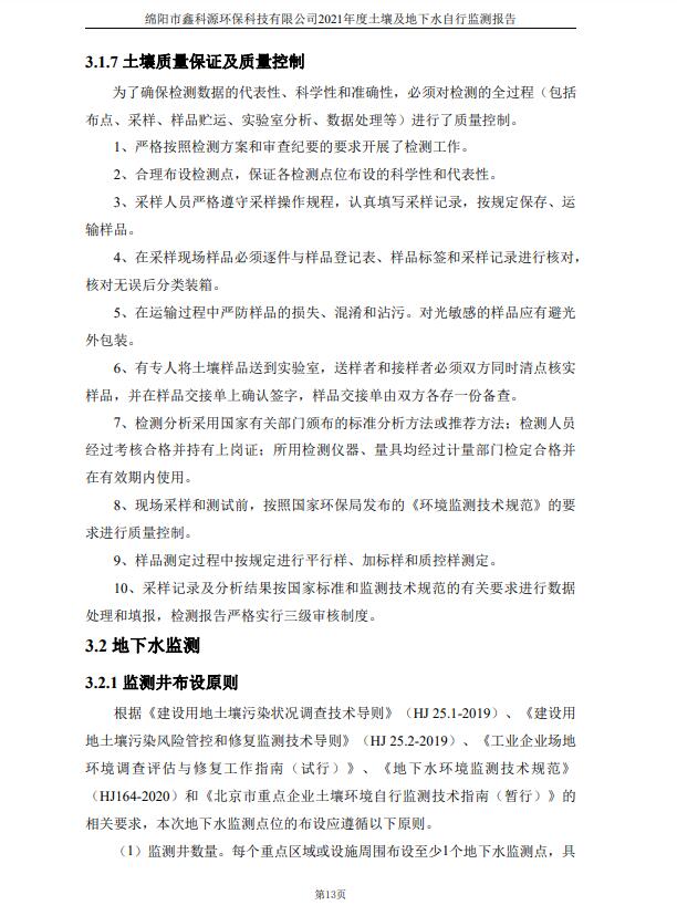 &#24320;&#20113;&#23448;&#26041;&#31471;&#32593;&#31449;&#30331;&#24405;&#20837;&#21475;&#45;&#24320;&#20113;&#40;&#20013;&#22269;&#41;