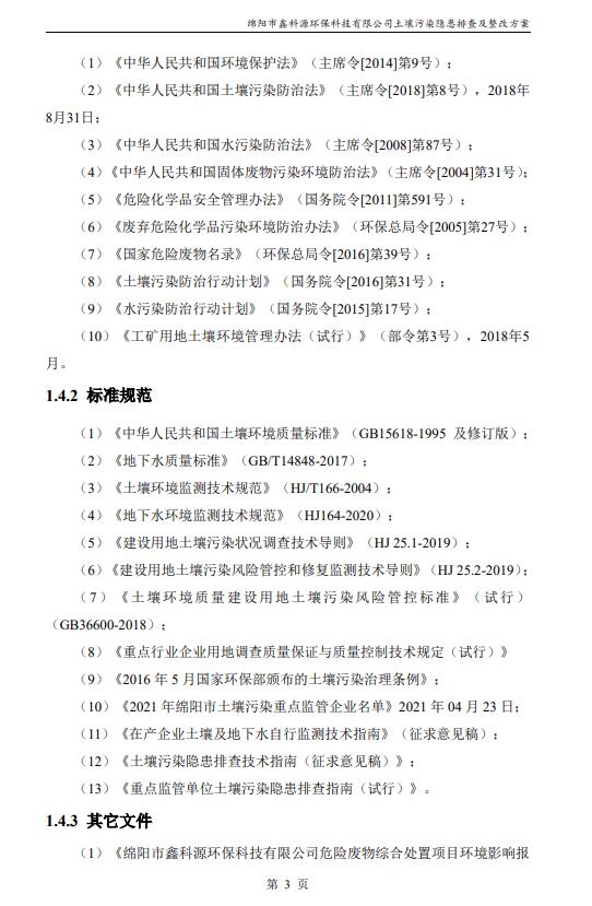 &#24320;&#20113;&#23448;&#26041;&#31471;&#32593;&#31449;&#30331;&#24405;&#20837;&#21475;&#45;&#24320;&#20113;&#40;&#20013;&#22269;&#41;