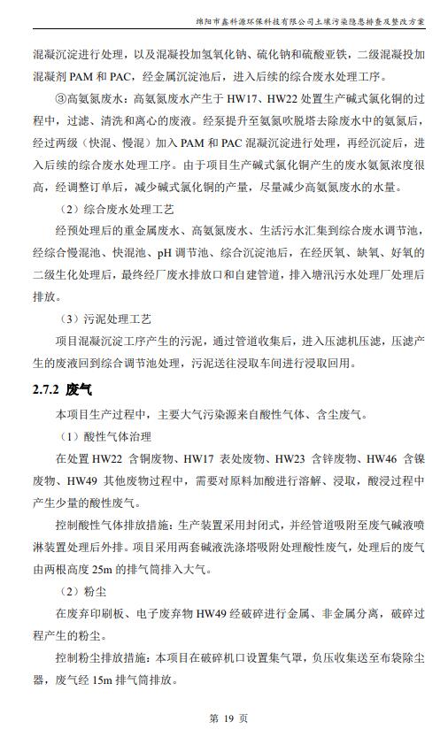 &#24320;&#20113;&#23448;&#26041;&#31471;&#32593;&#31449;&#30331;&#24405;&#20837;&#21475;&#45;&#24320;&#20113;&#40;&#20013;&#22269;&#41;