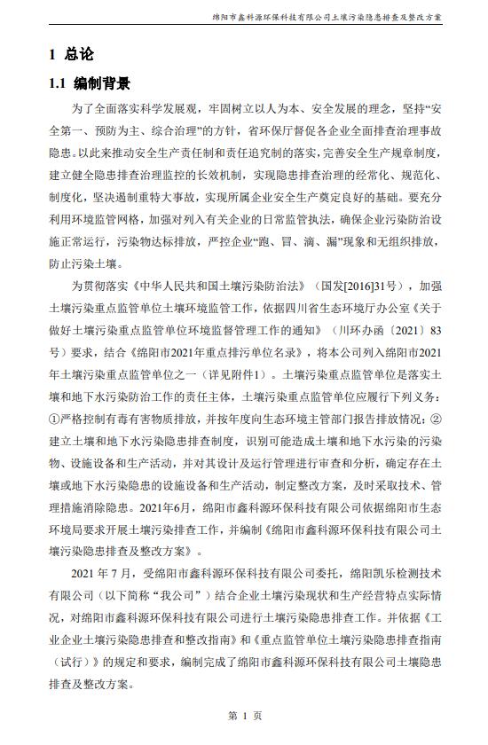 &#24320;&#20113;&#23448;&#26041;&#31471;&#32593;&#31449;&#30331;&#24405;&#20837;&#21475;&#45;&#24320;&#20113;&#40;&#20013;&#22269;&#41;