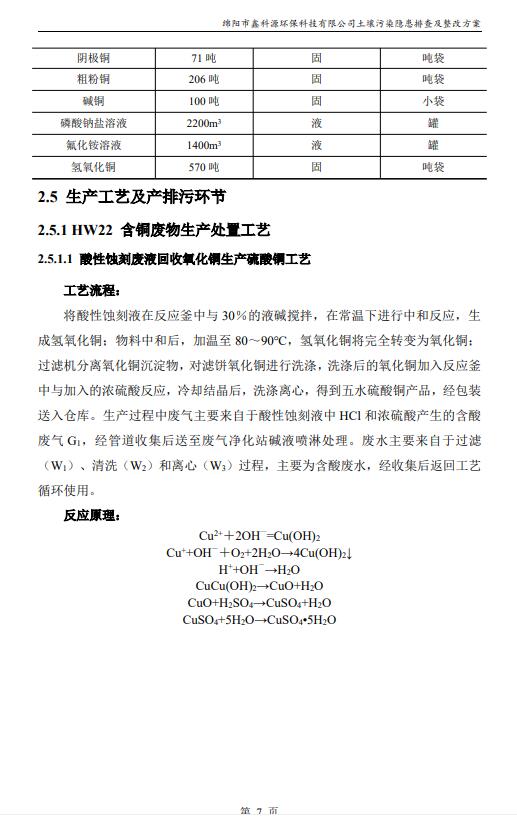 &#24320;&#20113;&#23448;&#26041;&#31471;&#32593;&#31449;&#30331;&#24405;&#20837;&#21475;&#45;&#24320;&#20113;&#40;&#20013;&#22269;&#41;