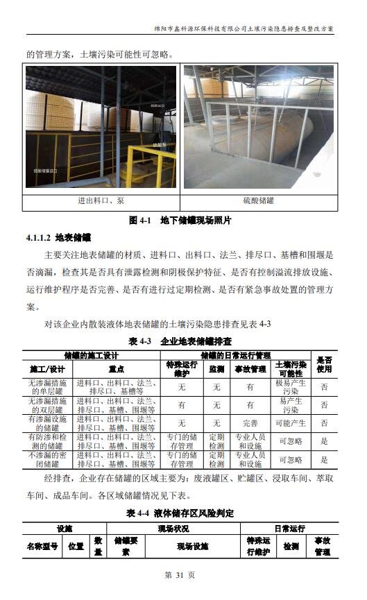 &#24320;&#20113;&#23448;&#26041;&#31471;&#32593;&#31449;&#30331;&#24405;&#20837;&#21475;&#45;&#24320;&#20113;&#40;&#20013;&#22269;&#41;