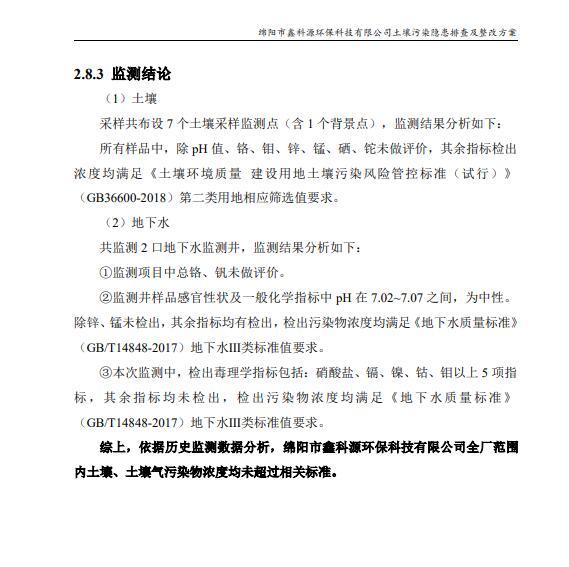 &#24320;&#20113;&#23448;&#26041;&#31471;&#32593;&#31449;&#30331;&#24405;&#20837;&#21475;&#45;&#24320;&#20113;&#40;&#20013;&#22269;&#41;