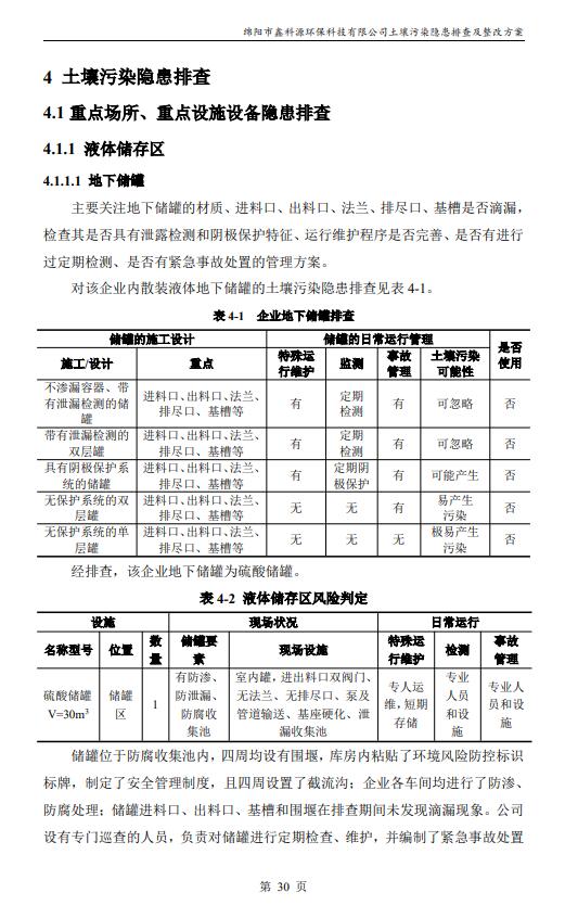 &#24320;&#20113;&#23448;&#26041;&#31471;&#32593;&#31449;&#30331;&#24405;&#20837;&#21475;&#45;&#24320;&#20113;&#40;&#20013;&#22269;&#41;
