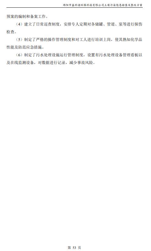 &#24320;&#20113;&#23448;&#26041;&#31471;&#32593;&#31449;&#30331;&#24405;&#20837;&#21475;&#45;&#24320;&#20113;&#40;&#20013;&#22269;&#41;