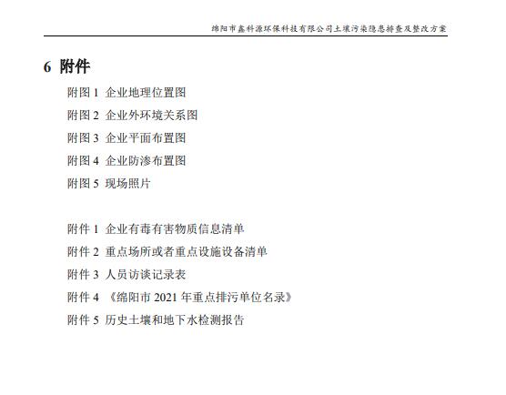 &#24320;&#20113;&#23448;&#26041;&#31471;&#32593;&#31449;&#30331;&#24405;&#20837;&#21475;&#45;&#24320;&#20113;&#40;&#20013;&#22269;&#41;