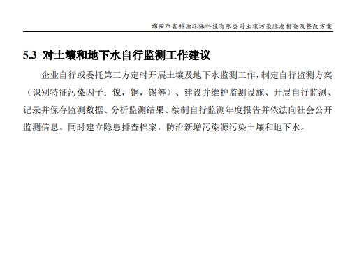 &#24320;&#20113;&#23448;&#26041;&#31471;&#32593;&#31449;&#30331;&#24405;&#20837;&#21475;&#45;&#24320;&#20113;&#40;&#20013;&#22269;&#41;