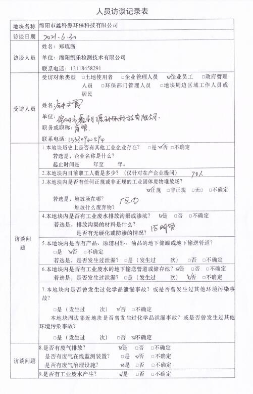 &#24320;&#20113;&#23448;&#26041;&#31471;&#32593;&#31449;&#30331;&#24405;&#20837;&#21475;&#45;&#24320;&#20113;&#40;&#20013;&#22269;&#41;