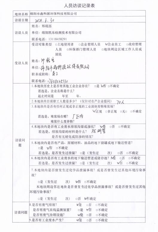 &#24320;&#20113;&#23448;&#26041;&#31471;&#32593;&#31449;&#30331;&#24405;&#20837;&#21475;&#45;&#24320;&#20113;&#40;&#20013;&#22269;&#41;