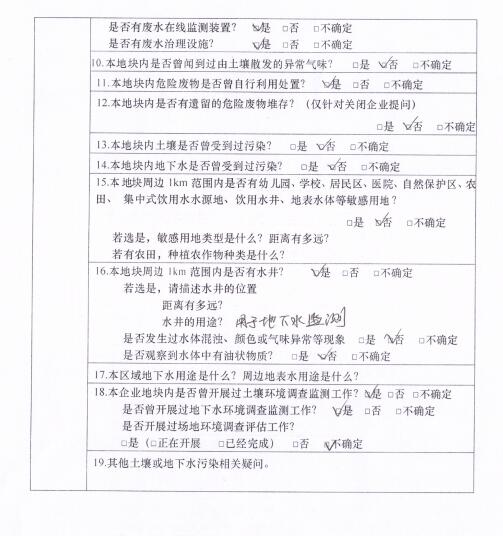 &#24320;&#20113;&#23448;&#26041;&#31471;&#32593;&#31449;&#30331;&#24405;&#20837;&#21475;&#45;&#24320;&#20113;&#40;&#20013;&#22269;&#41;