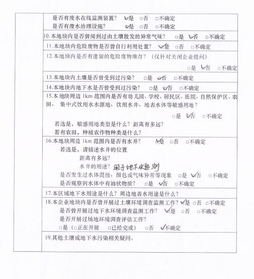 &#24320;&#20113;&#23448;&#26041;&#31471;&#32593;&#31449;&#30331;&#24405;&#20837;&#21475;&#45;&#24320;&#20113;&#40;&#20013;&#22269;&#41;