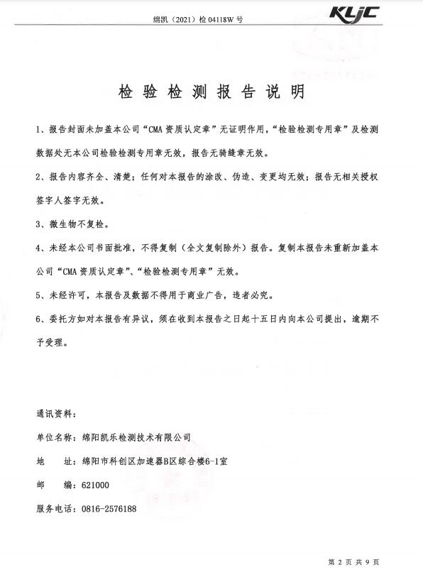 &#24320;&#20113;&#23448;&#26041;&#31471;&#32593;&#31449;&#30331;&#24405;&#20837;&#21475;&#45;&#24320;&#20113;&#40;&#20013;&#22269;&#41;