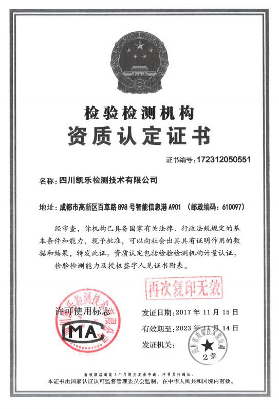 &#24320;&#20113;&#23448;&#26041;&#31471;&#32593;&#31449;&#30331;&#24405;&#20837;&#21475;&#45;&#24320;&#20113;&#40;&#20013;&#22269;&#41;