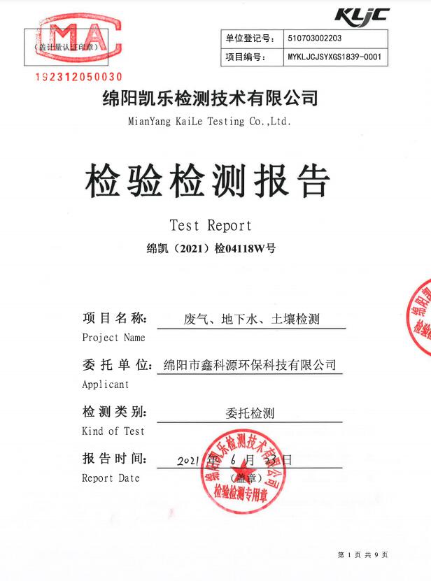 &#24320;&#20113;&#23448;&#26041;&#31471;&#32593;&#31449;&#30331;&#24405;&#20837;&#21475;&#45;&#24320;&#20113;&#40;&#20013;&#22269;&#41;