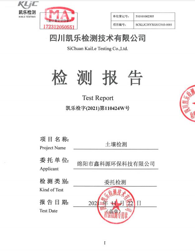 &#24320;&#20113;&#23448;&#26041;&#31471;&#32593;&#31449;&#30331;&#24405;&#20837;&#21475;&#45;&#24320;&#20113;&#40;&#20013;&#22269;&#41;