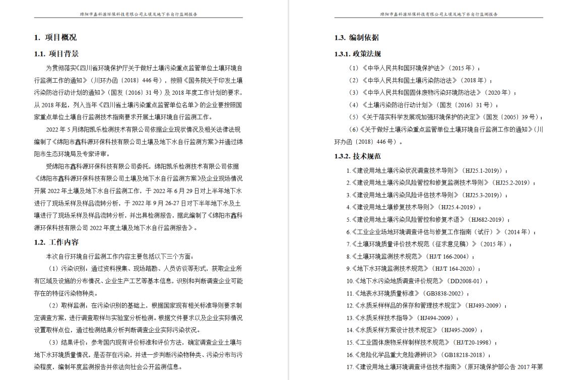 &#24320;&#20113;&#23448;&#26041;&#31471;&#32593;&#31449;&#30331;&#24405;&#20837;&#21475;&#45;&#24320;&#20113;&#40;&#20013;&#22269;&#41;