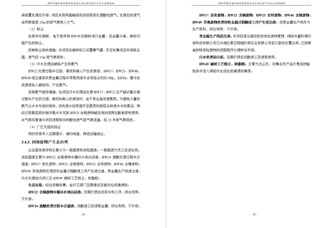 &#24320;&#20113;&#23448;&#26041;&#31471;&#32593;&#31449;&#30331;&#24405;&#20837;&#21475;&#45;&#24320;&#20113;&#40;&#20013;&#22269;&#41;