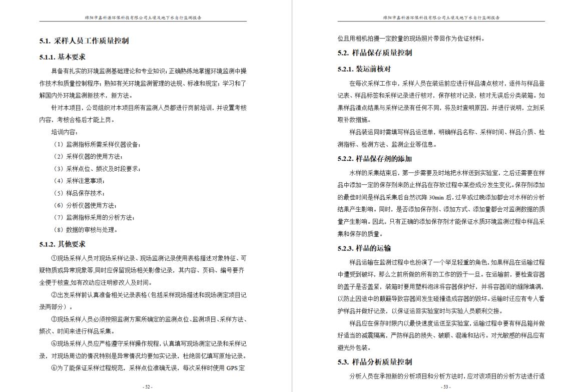 &#24320;&#20113;&#23448;&#26041;&#31471;&#32593;&#31449;&#30331;&#24405;&#20837;&#21475;&#45;&#24320;&#20113;&#40;&#20013;&#22269;&#41;