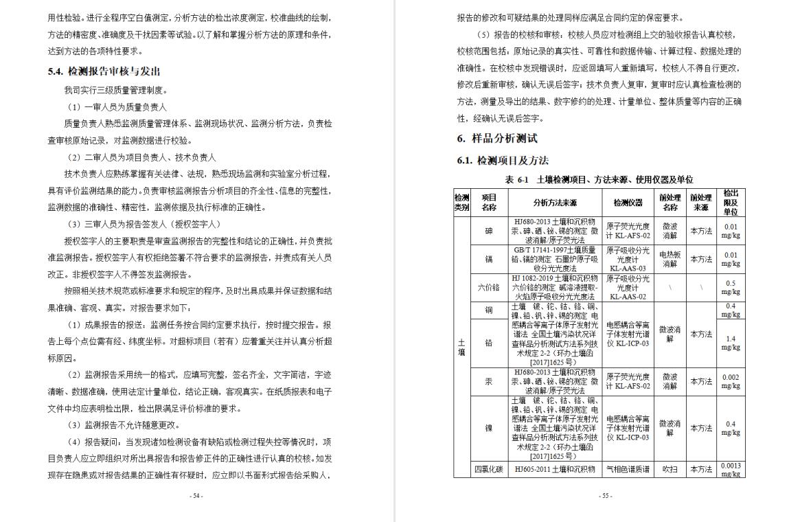 &#24320;&#20113;&#23448;&#26041;&#31471;&#32593;&#31449;&#30331;&#24405;&#20837;&#21475;&#45;&#24320;&#20113;&#40;&#20013;&#22269;&#41;