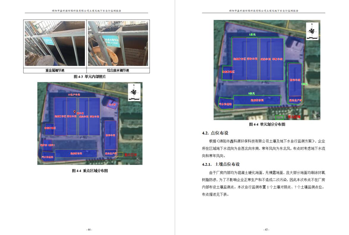 &#24320;&#20113;&#23448;&#26041;&#31471;&#32593;&#31449;&#30331;&#24405;&#20837;&#21475;&#45;&#24320;&#20113;&#40;&#20013;&#22269;&#41;