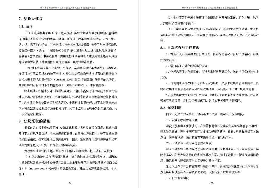 &#24320;&#20113;&#23448;&#26041;&#31471;&#32593;&#31449;&#30331;&#24405;&#20837;&#21475;&#45;&#24320;&#20113;&#40;&#20013;&#22269;&#41;