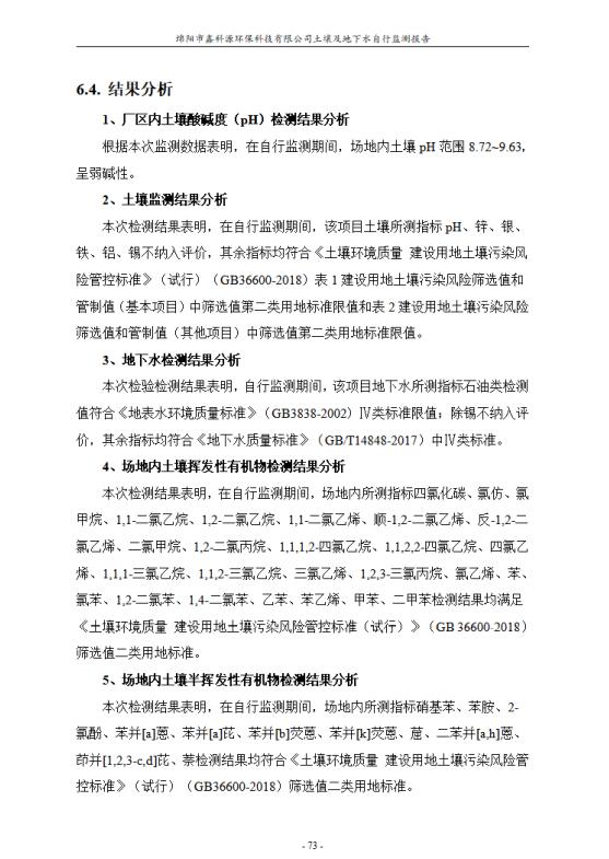 &#24320;&#20113;&#23448;&#26041;&#31471;&#32593;&#31449;&#30331;&#24405;&#20837;&#21475;&#45;&#24320;&#20113;&#40;&#20013;&#22269;&#41;
