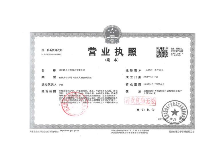 &#24320;&#20113;&#23448;&#26041;&#31471;&#32593;&#31449;&#30331;&#24405;&#20837;&#21475;&#45;&#24320;&#20113;&#40;&#20013;&#22269;&#41;