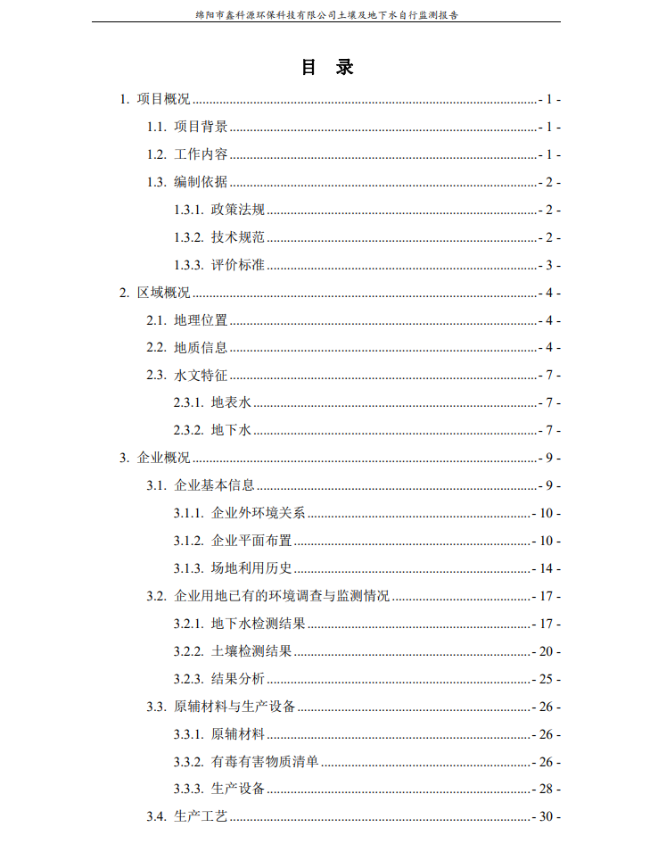 &#24320;&#20113;&#23448;&#26041;&#31471;&#32593;&#31449;&#30331;&#24405;&#20837;&#21475;&#45;&#24320;&#20113;&#40;&#20013;&#22269;&#41;