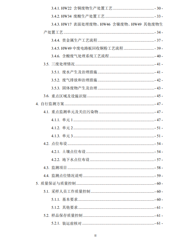 &#24320;&#20113;&#23448;&#26041;&#31471;&#32593;&#31449;&#30331;&#24405;&#20837;&#21475;&#45;&#24320;&#20113;&#40;&#20013;&#22269;&#41;