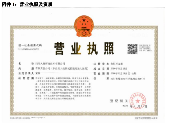 &#24320;&#20113;&#23448;&#26041;&#31471;&#32593;&#31449;&#30331;&#24405;&#20837;&#21475;&#45;&#24320;&#20113;&#40;&#20013;&#22269;&#41;