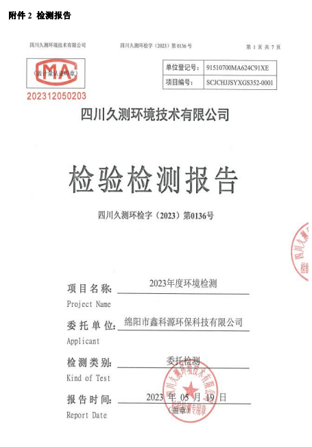 &#24320;&#20113;&#23448;&#26041;&#31471;&#32593;&#31449;&#30331;&#24405;&#20837;&#21475;&#45;&#24320;&#20113;&#40;&#20013;&#22269;&#41;
