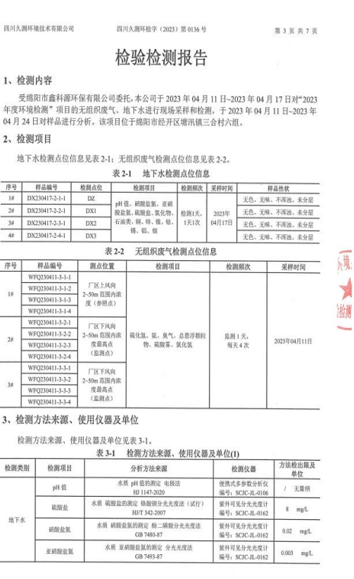 &#24320;&#20113;&#23448;&#26041;&#31471;&#32593;&#31449;&#30331;&#24405;&#20837;&#21475;&#45;&#24320;&#20113;&#40;&#20013;&#22269;&#41;