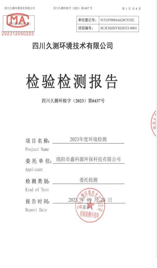 &#24320;&#20113;&#23448;&#26041;&#31471;&#32593;&#31449;&#30331;&#24405;&#20837;&#21475;&#45;&#24320;&#20113;&#40;&#20013;&#22269;&#41;