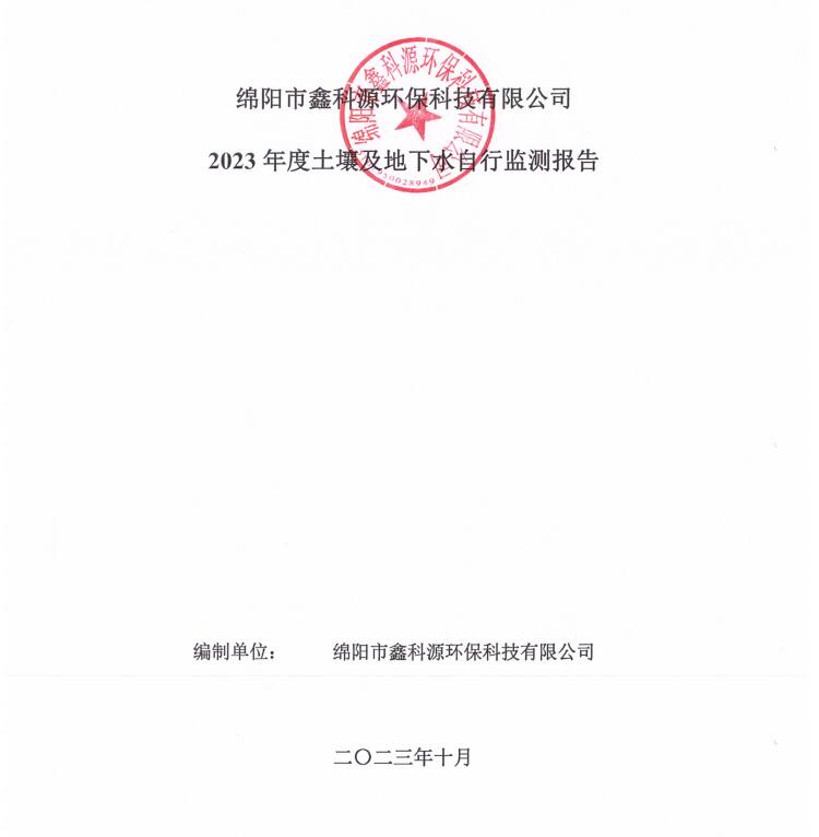 &#24320;&#20113;&#23448;&#26041;&#31471;&#32593;&#31449;&#30331;&#24405;&#20837;&#21475;&#45;&#24320;&#20113;&#40;&#20013;&#22269;&#41;