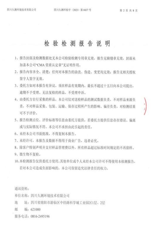 &#24320;&#20113;&#23448;&#26041;&#31471;&#32593;&#31449;&#30331;&#24405;&#20837;&#21475;&#45;&#24320;&#20113;&#40;&#20013;&#22269;&#41;