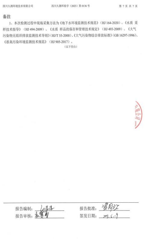 &#24320;&#20113;&#23448;&#26041;&#31471;&#32593;&#31449;&#30331;&#24405;&#20837;&#21475;&#45;&#24320;&#20113;&#40;&#20013;&#22269;&#41;