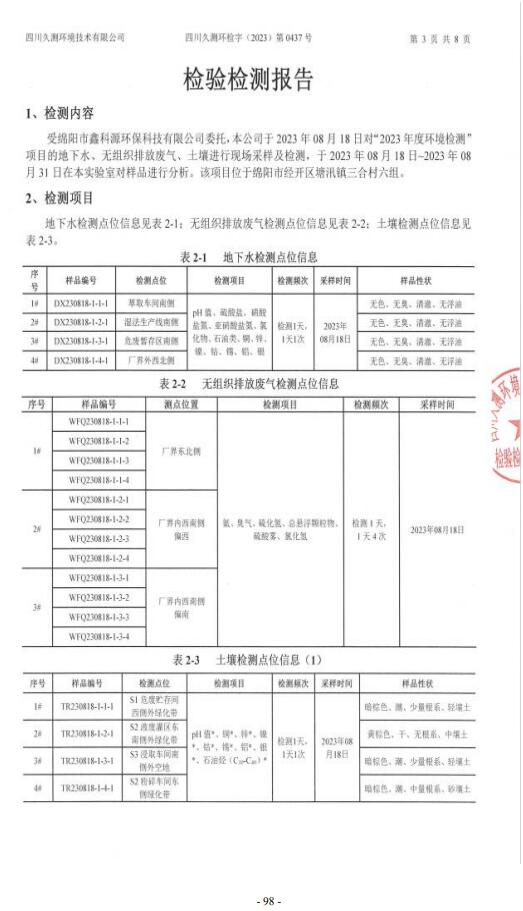 &#24320;&#20113;&#23448;&#26041;&#31471;&#32593;&#31449;&#30331;&#24405;&#20837;&#21475;&#45;&#24320;&#20113;&#40;&#20013;&#22269;&#41;