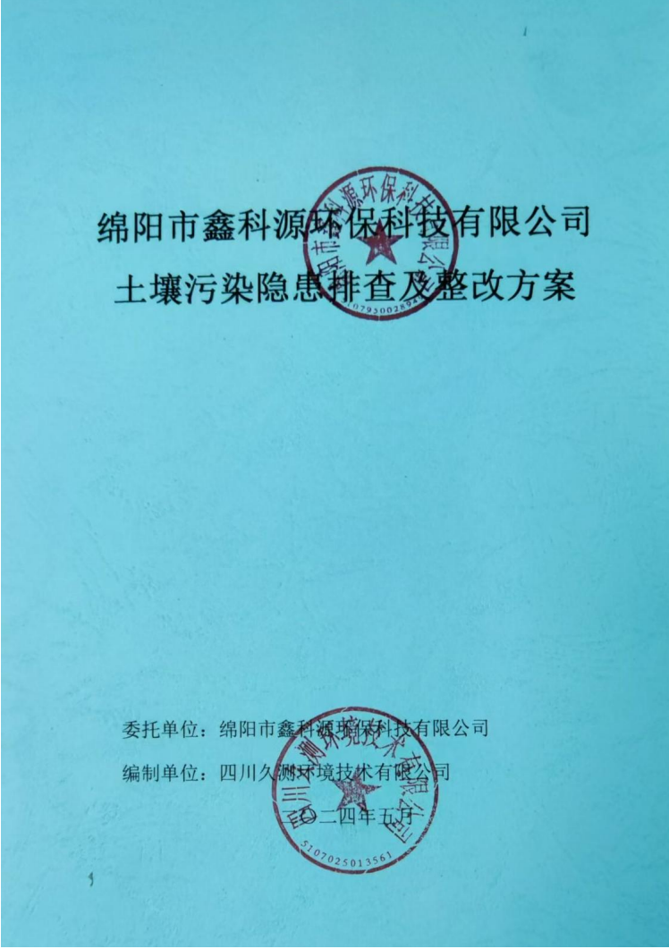 &#24320;&#20113;&#23448;&#26041;&#31471;&#32593;&#31449;&#30331;&#24405;&#20837;&#21475;&#45;&#24320;&#20113;&#40;&#20013;&#22269;&#41;