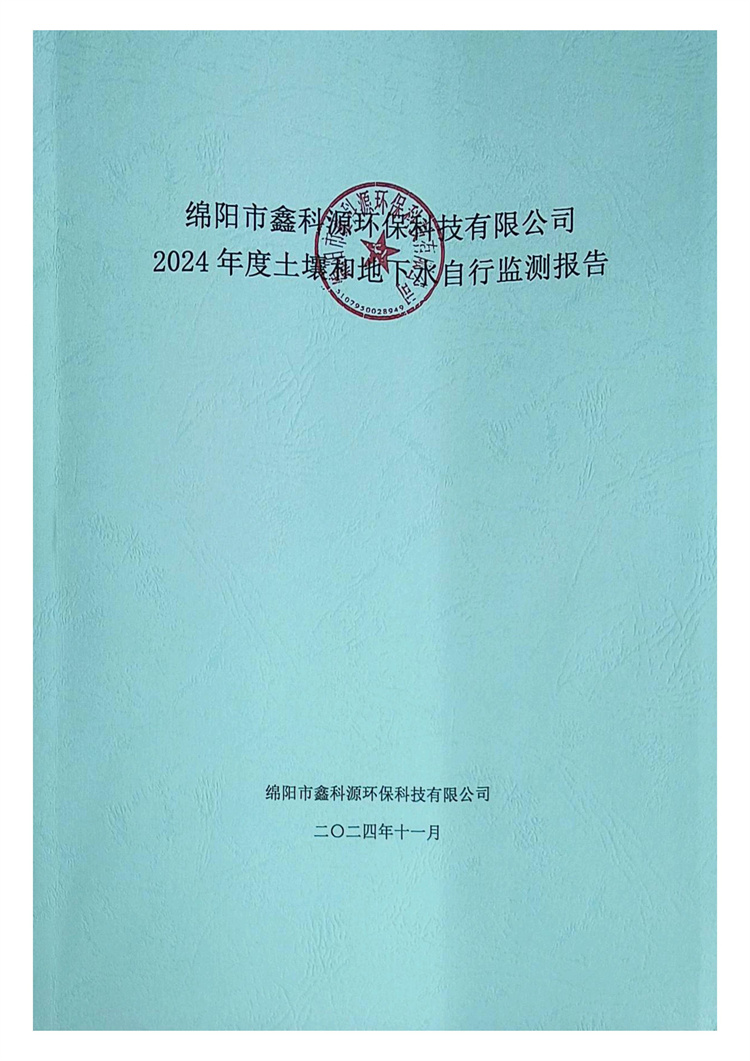 &#24320;&#20113;&#23448;&#26041;&#31471;&#32593;&#31449;&#30331;&#24405;&#20837;&#21475;&#45;&#24320;&#20113;&#40;&#20013;&#22269;&#41;