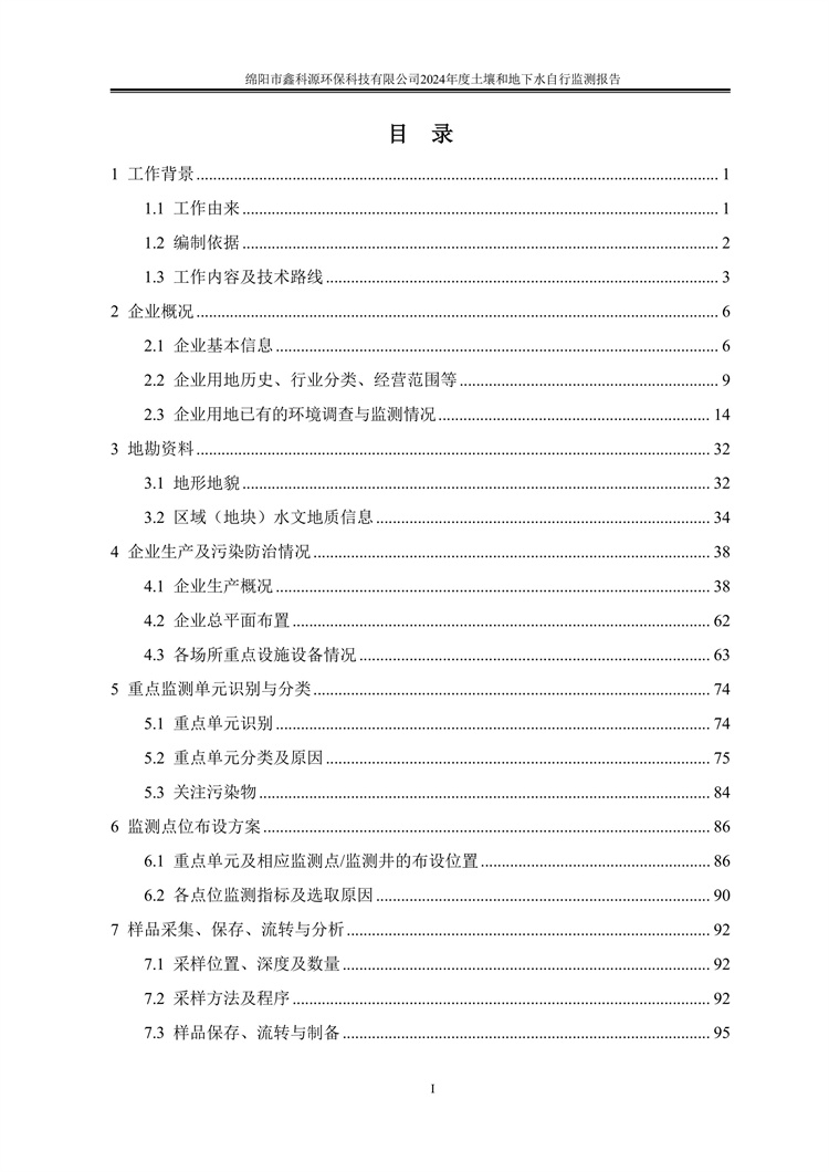 &#24320;&#20113;&#23448;&#26041;&#31471;&#32593;&#31449;&#30331;&#24405;&#20837;&#21475;&#45;&#24320;&#20113;&#40;&#20013;&#22269;&#41;