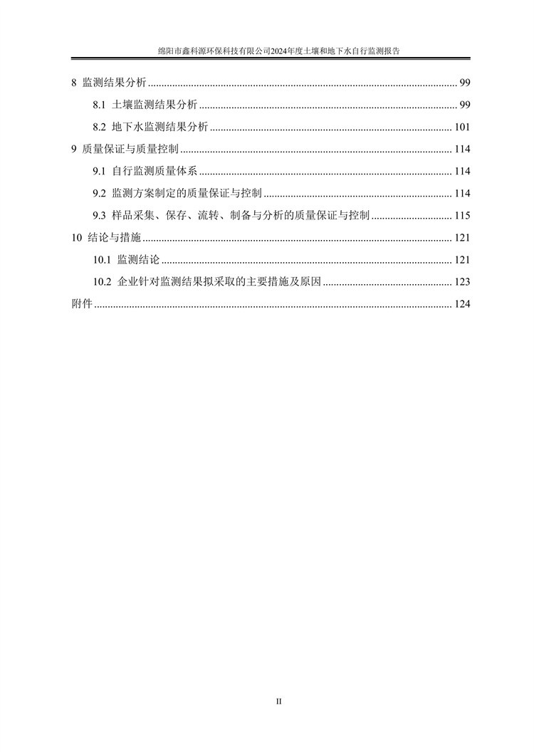 &#24320;&#20113;&#23448;&#26041;&#31471;&#32593;&#31449;&#30331;&#24405;&#20837;&#21475;&#45;&#24320;&#20113;&#40;&#20013;&#22269;&#41;