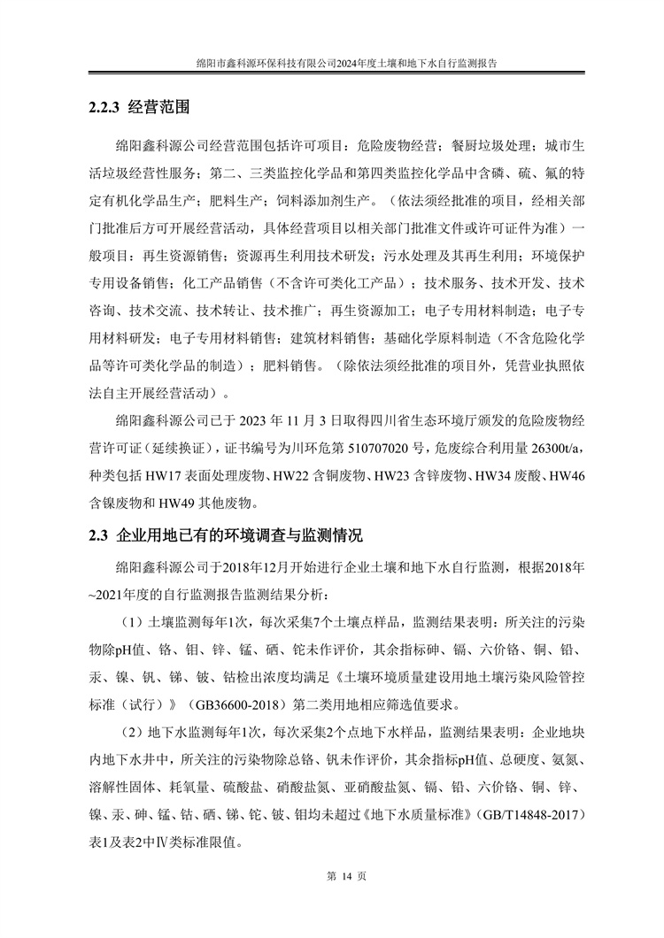 &#24320;&#20113;&#23448;&#26041;&#31471;&#32593;&#31449;&#30331;&#24405;&#20837;&#21475;&#45;&#24320;&#20113;&#40;&#20013;&#22269;&#41;