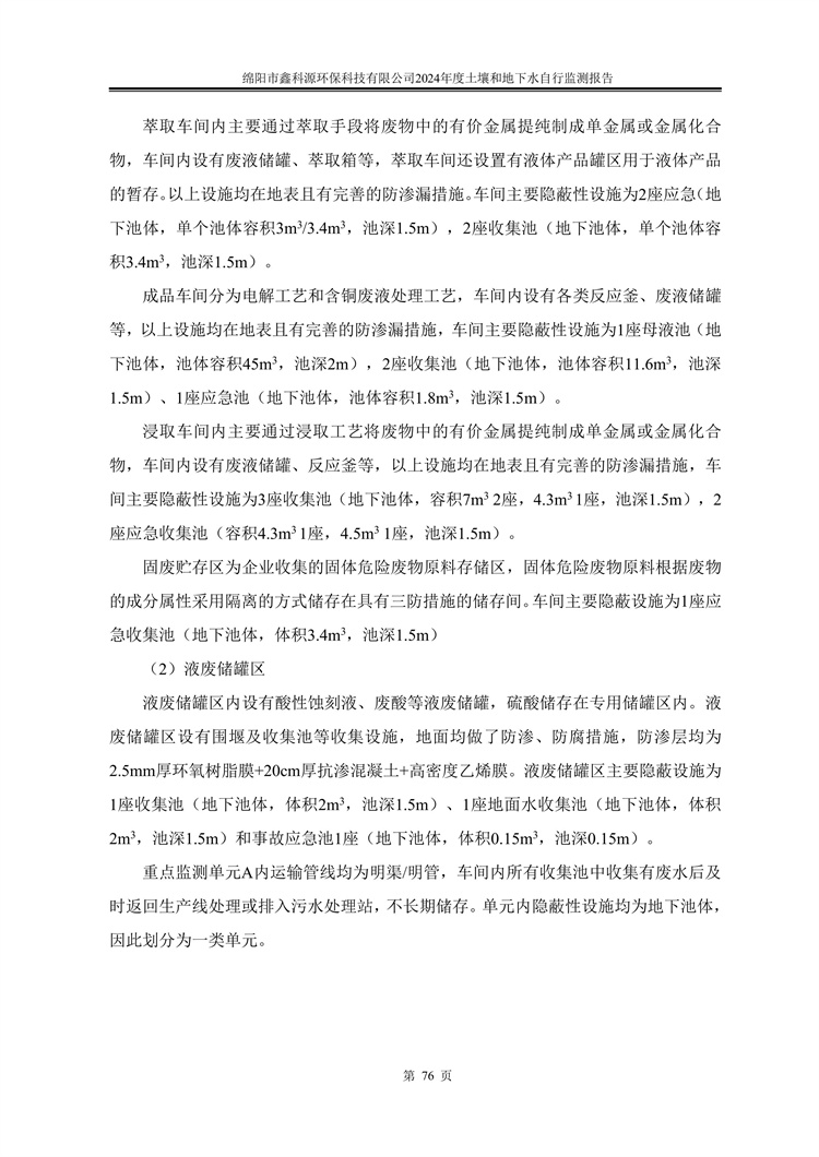 &#24320;&#20113;&#23448;&#26041;&#31471;&#32593;&#31449;&#30331;&#24405;&#20837;&#21475;&#45;&#24320;&#20113;&#40;&#20013;&#22269;&#41;