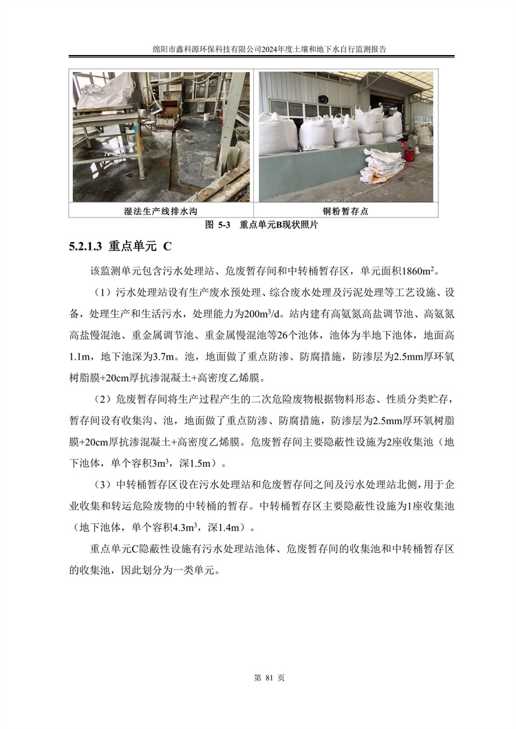 &#24320;&#20113;&#23448;&#26041;&#31471;&#32593;&#31449;&#30331;&#24405;&#20837;&#21475;&#45;&#24320;&#20113;&#40;&#20013;&#22269;&#41;