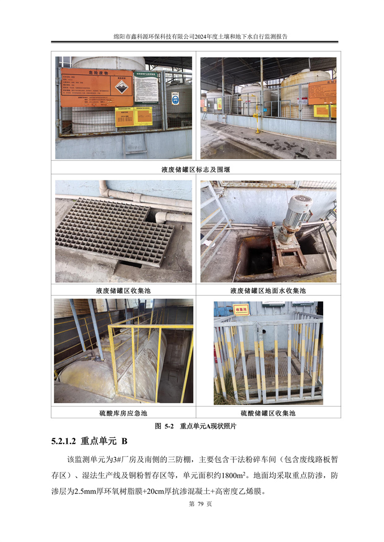 &#24320;&#20113;&#23448;&#26041;&#31471;&#32593;&#31449;&#30331;&#24405;&#20837;&#21475;&#45;&#24320;&#20113;&#40;&#20013;&#22269;&#41;
